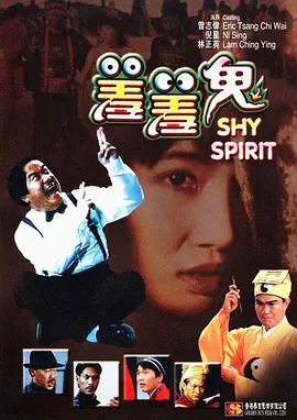 91欧美视频